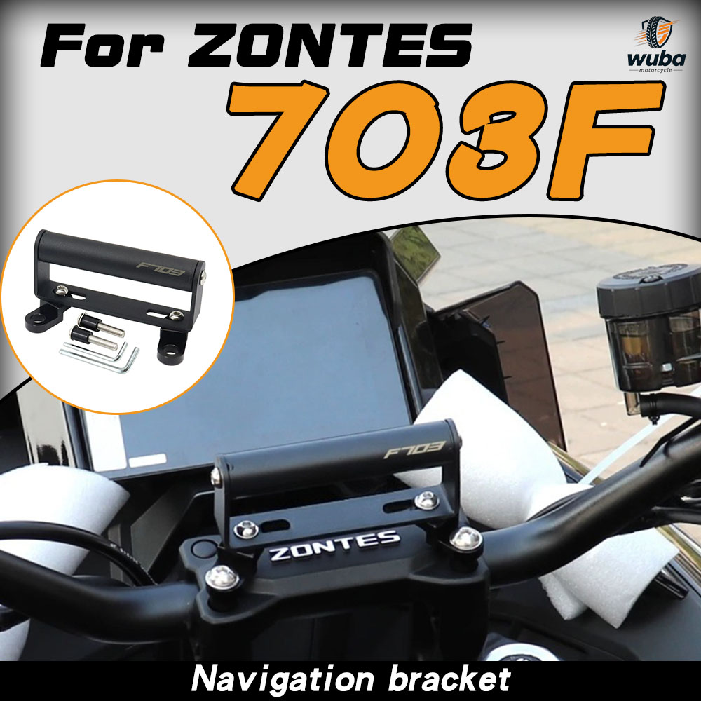 Quality Phone Accessories - Motorcycle Accessories GPS Phone Holder Navigation