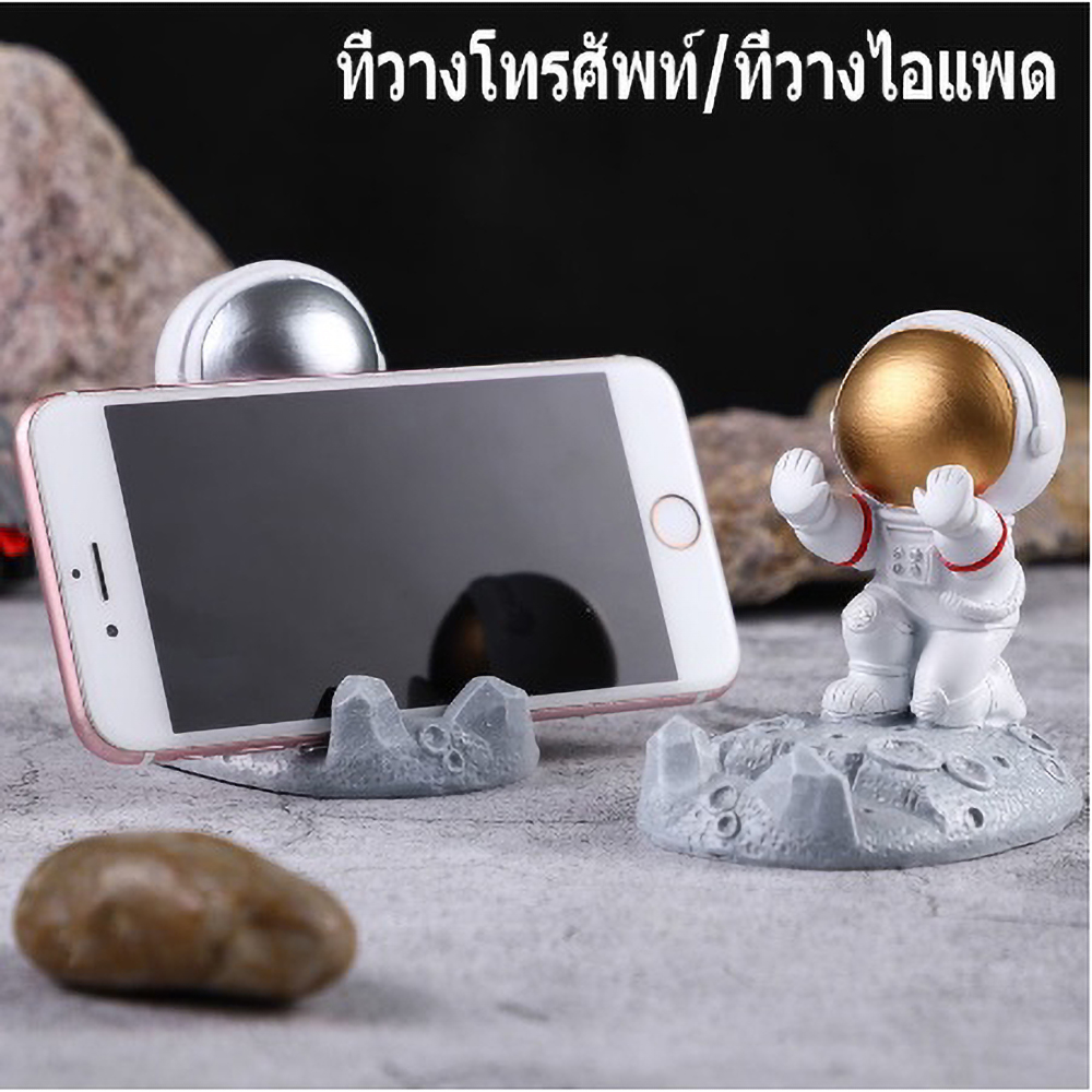Phone Accessories Ideas - Cute Astronaut Desktop Phone Stand Kawaii