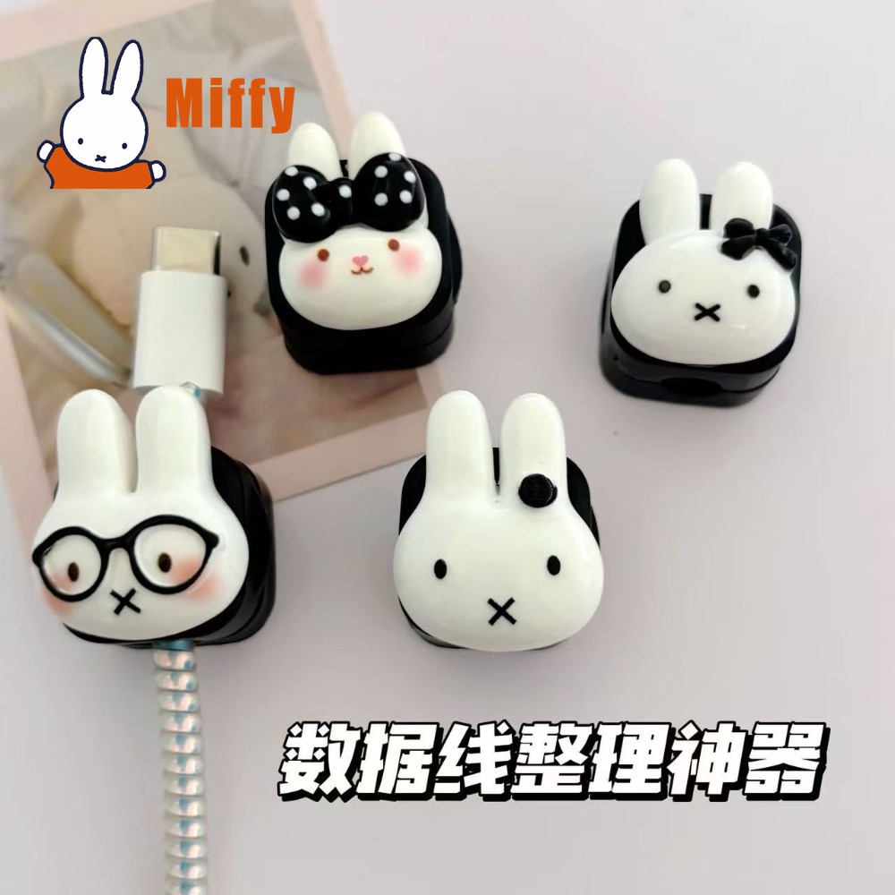 Cable Organizer Magnetic - Kawaii Miffy Magnetic Cable Organizer Cute