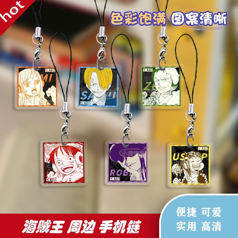 Phone Accessories For Kids - ONE PIECE Mobile Phone Lanyard Luffy