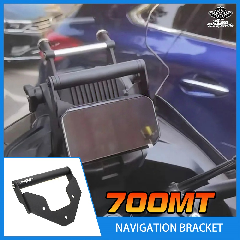 Suitable for 700MT 2025 retrof - Quality Phone Accessories ulasan dan harga