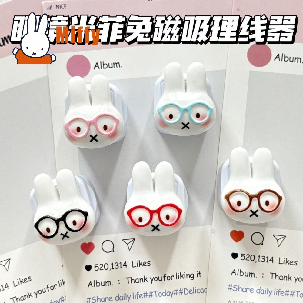 Kawaii Miffy Magnetic Cable Or - Cable Organizer Magnetic ulasan dan harga