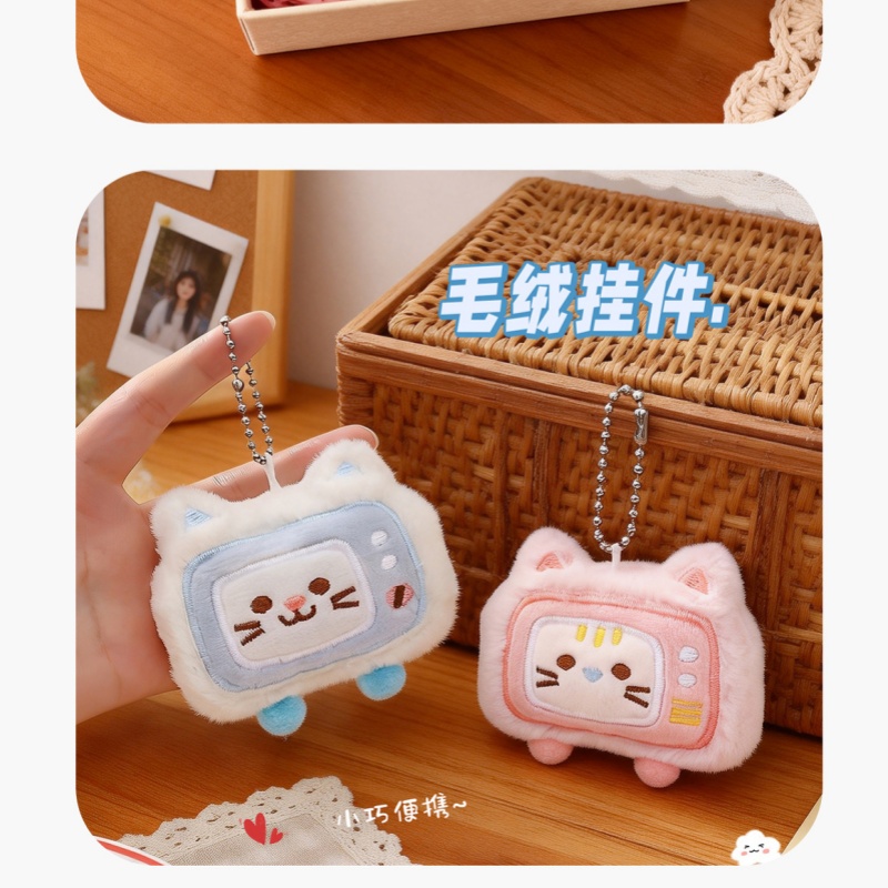 Cute Cartoon Keychain cat plus - Phone Accessories Ideas ulasan dan harga