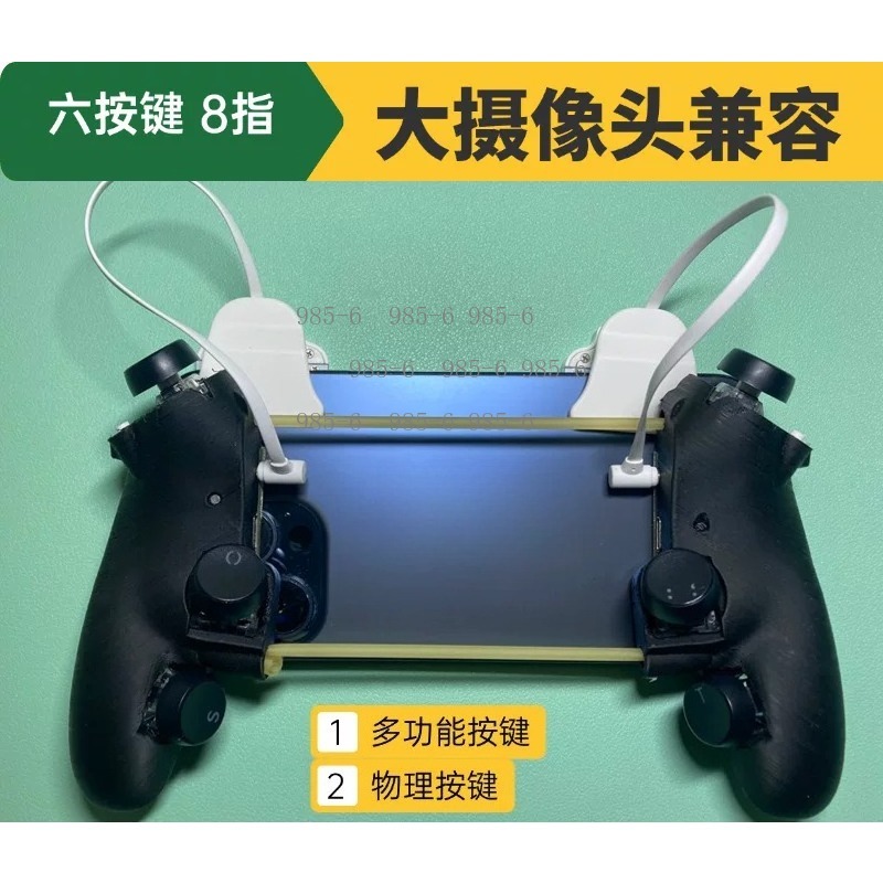 Multifunctional Phone Gaming C - Gaming Controller Phone ulasan dan harga