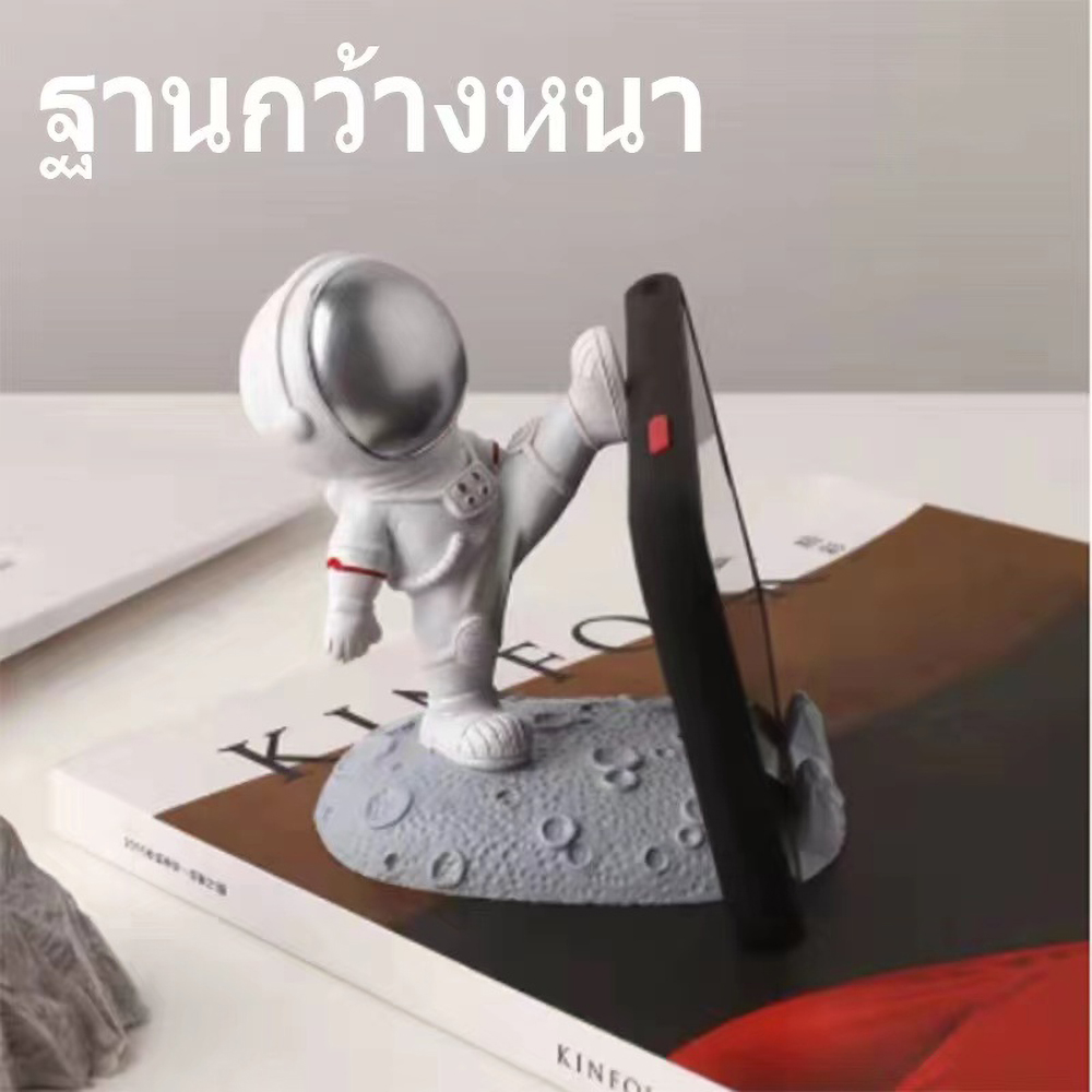 Cute Astronaut Desktop Phone S - Phone Accessories Ideas ulasan dan harga